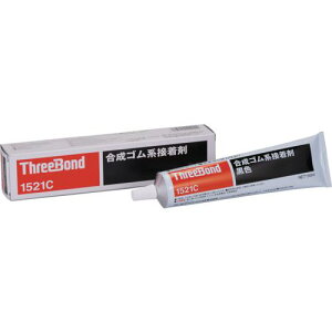 THREEBOND prESnڒ TB1521C 150g F 萫ǍD(1521CJ)ki:TB1521C150ly8130547:0z[ʓrς][fO][Xs]