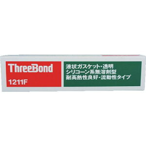 THREEBOND tKXPbg TB1211F VR[nHƗpV[ F 100g ϔMEϊESx^Cv(1211FA)ki:TB1211F100ly8130555:0z[Xs]