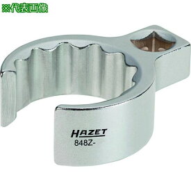 ■HAZET クローフートレンチ(フレアタイプ) 対辺寸法32mm〔品番:848Z32〕【8132811:0】[店頭受取不可]