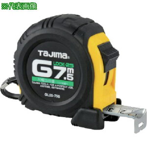 ^W} RxbNX GbN-25 7.5m ڑڐtki:GL2575SBLly8134347:0z[Xs]