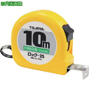 ^W} RxbNX bNR-25 10m ڑڐt uX^[ki:L25100SBly8134571:0z[Xs]