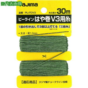 ^W} s[C͂⊪ V3pki:PLITOV3ly8134856:0z[Xs]