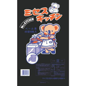 ϐ | RA 45^ 10s60ܓtki:K45KUly8134984×60:0z[ʓrς][@lEƏ][O][Xs]