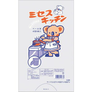 ϐ | RA 45^ 10s60ܓtki:K45WUly8134986×60:0z[ʓrς][@lEƏ][O][Xs]