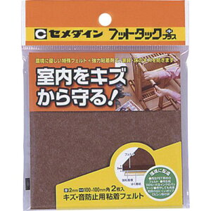 Z_C tbg^bNvX LYh~ 100mm×100mm uE TP-791s10tki:TP791ly8135101×10:0z[ʓrς][@lEƏ][O][Xs]