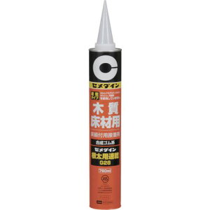 Z_C pG28 760ml RS-211s12{tki:RS211ly8135107×12:0z[ʓrς][fO][Xs]