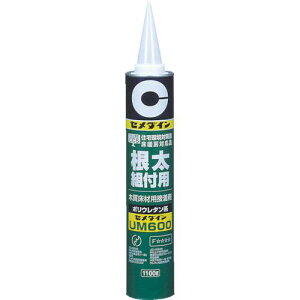 Z_C UM600 (WF) 1100g (gtpE؎ޗpEp) AR-234s12{tki:AR234ly8135116×12:0z[ʓrς][fO][Xs]