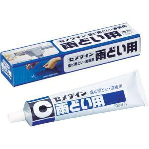 Z_C Jǂp () 100ml/ CA-118s20{tki:CA118ly8135126×20:0z[ʓrς][fO][Xs]