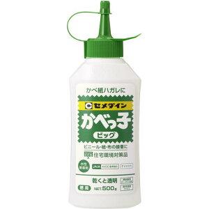 Z_C ׂq rbO(d㓧)500g/|e (ǎCp)CA-130s10{tki:CA130ly8135133×10:0z[ʓrς][fO][Xs]