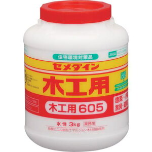 Z_C ؍Hp605 3kg AE-195s6ʓtki:AE195ly8135137×6:0z[ʓrς][fO][Xs]