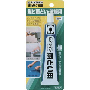 Z_C Jǂp () 50ml/uX^[ CA-117s5{tki:CA117ly8135156×5:0z[ʓrς][fO][Xs]