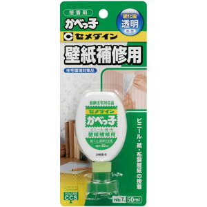 ���Z���_�C�� ���ׂ��q(�d���㓧��)P50ml (�ǎ���C�p)CA-128�s5�{���t�k�i��:CA128�l�y8135160×5:0�z[�����ʓr���ς�][�f�O���][�X�����s��]