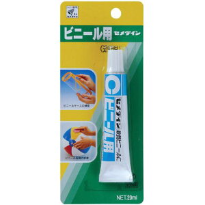 Z_C rj[p () P20ml CA-213ki:CA213ly8135179:0z[Xs]