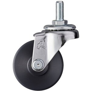 ���n���}�[ �˂����ݐ���MC�i�C�����ԗ� 50mm W3/8�k�i��:420A2MC50�l�y8141021:0�z[�����ʓr���ς�][�f�O���][�X�����s��]