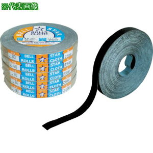 ���x���X�^�[ �z���[��AGJ�[R#1000�k�i��:BR1000�l�y8146871:0�z[�X�����s��]