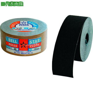 ���x���X�^�[ �z���[��AGX-R 100mm�� P30�k�i��:BR10030�l�y8146911:0�z[�X�����s��]