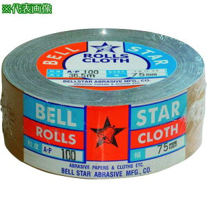 ���x���X�^�[ �z���[��AGX-R 75mm�� P320�k�i��:BR75320�l�y8146928:0�z[�����ʓr���ς�][�f�O���][�X�����s��]