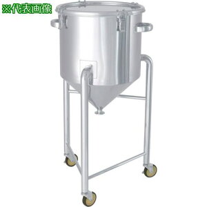 ��MONOVATE �X�e�����X�^���N�z�b�p�[�^�N���b�v�����e��r�t45L�k�i��:HTCTHL39�l�y8147088:0�z[�@�l�E���Ə�����][�O������][�X�����s��]