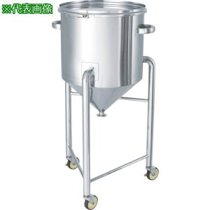 ��MONOVATE �X�e�����X�^���N�z�b�p�[�^�o���h�����e��r�t80L�k�i��:HTCTLL47�l�y8147107:0�z[�@�l�E���Ə�����][�O������][�X�����s��]