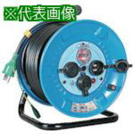 ■NICHIDO 電工ドラム 屋外型 アース付 過負荷漏電保護兼用ブレーカ付 20m〔品番:NPWEK23〕【8147395:0】[店頭受取不可]