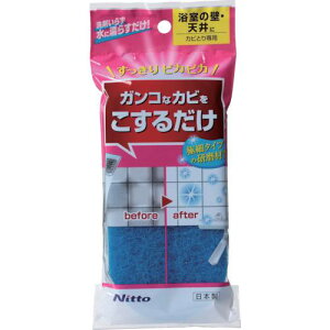 jgY ܓX|WJrps100tki:C1472ly8147565×100:0z[ʓrς][fO][Xs]