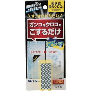 jgY ܓX|WERp(_Ch)s100tki:C1474ly8147567×100:0z[ʓrς][fO][Xs]