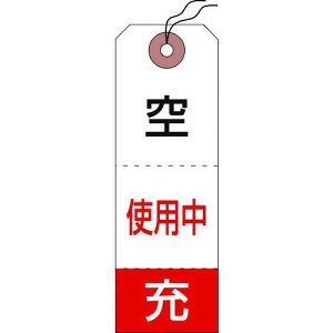 Ώ\ KXW {x[+gp^O D-10 120×40mm 50g zNXki:042010ly8148511:0z[Xs]