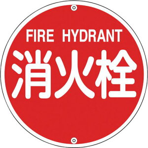 Ώ\ hW ΐ h575A 575mm X`[ki:067021ly8148720:0z[Xs]