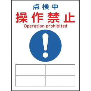 Ώ\ CE_}OlbgW _E֎~ MG-127 200×150mmki:086127ly8148958:0z[ʓrς][fO][Xs]