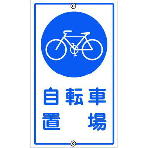 Ώ\ ʕWE\p ]Ԓu K-40 680×400mm X`[ki:108400ly8149317:0z[Xs]