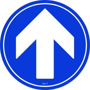 ���Ώ\�� �R�[���w�b�h�W���p�X�e�b�J�[ ������ CH-7S 285mm�� PET�k�i��:119107�l�y8149357:0�z[�����ʓr���ς�][�f�O���][�X�����s��]