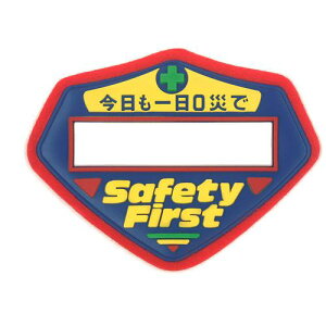 ���Ώ\�� ���̃��b�y��(����) ���������0�ЂŁ��� ��-200 70×90mm�k�i��:126200�l�y8149486:0�z[�����ʓr���ς�][�f�O���][�X�����s��]