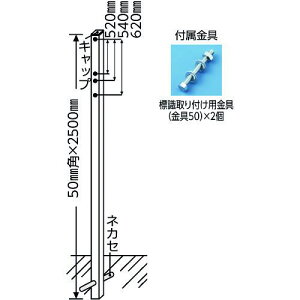 Ώ\ Wp|[ ߍ݃^Cv p|[525 50p×2500mm Wtptki:136011ly8149608:0z[ʓrς][@lEƏ][O][Xs]