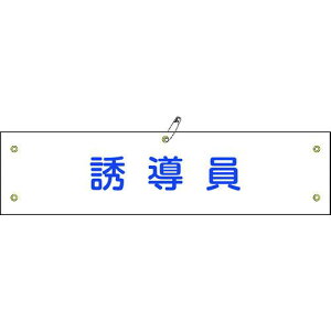 Ώ\ rj[r U r-30A 90×360mm Grki:139130ly8149679:0z[Xs]