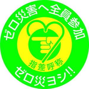 Ώ\ wbgpXebJ[ wď́E[ЊQ֑SQ wH 50 10gki:204008ly8151275:0z[Xs]