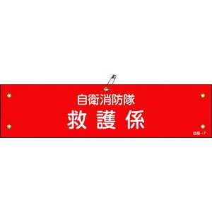 Ώ\ rj[r qhE~W q-7 90×360mm Grki:236007ly8151377:0z[Xs]