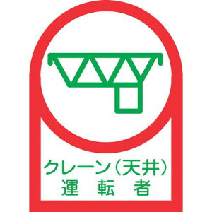 Ώ\ wbgpXebJ[ N[(V)^] HL-45 35×25mm 10g ItBki:233045ly8151396:0z[Xs]