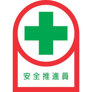 Ώ\ wbgpXebJ[ Si HL-82 35×25mm 10g ItBki:233082ly8151418:0z[Xs]