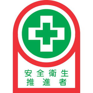 Ώ\ wbgpXebJ[ Sqi HL-85 35×25mm 10g ItBki:233085ly8151421:0z[Xs]