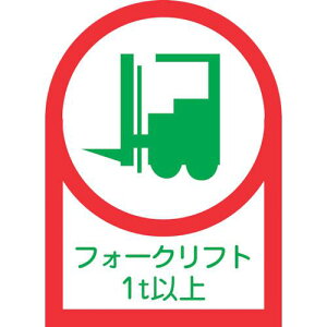 Ώ\ wbgpXebJ[ tH[Ntg1tȏ HL-112 35×25mm 10g ItBki:233112ly8151442:0z[Xs]