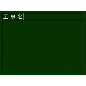 Ώ\ HBep H W-3 450×600mm 20mm ؐki:289023ly8151562:0z[ʓrς][fO][Xs]