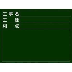 Ώ\ HBep HEHE_ W-5 450×600×20mm ؐki:289025ly8151563:0z[ʓrς][fO][Xs]
