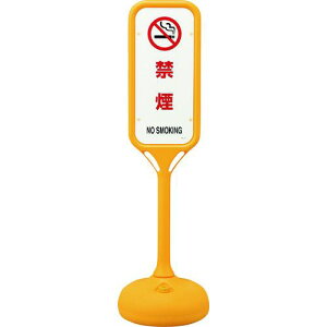 Ώ\ TCX^hPS ։ Жʕ\ PS-5S 1240×370mmki:369105ly8151629:0z[ʓrς][fO][Xs]