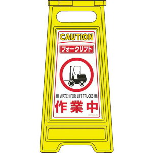 Ώ\ tATCX^h tH[Ntgƒ tATC-209 600×280mm ʕ\ki:337209ly8151651:0z[Xs]