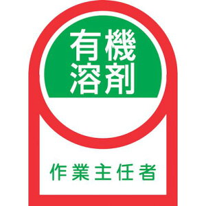 Ώ\ wbgpXebJ[ L@n܍ƎC HL-16 35×25mm 10g ItBki:233016ly8151728:0z[Xs]