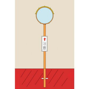 Ώ\ J[u~[(ی^1ʋ) S100 1000mm p|[t ANki:277310ly8151745:0z[ʓrς][@lEƏ][O][Xs]