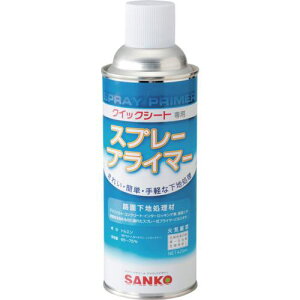 Ώ\ HʕWpvC}[(n) Xv[^Cv vC}[A 420mlki:106002ly8151771:0z[Xs]