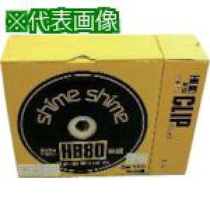 m p߂80{̃Zbgki:HB80HS50Nly8157696:0z[Xs]