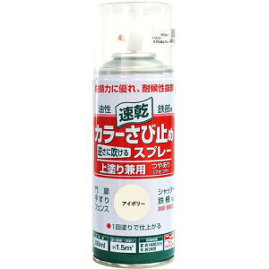 jb J[ю~߃Xv[ 300ml AC{[ HTU002-300ki:4976124401275ly8159351:0z[Xs]