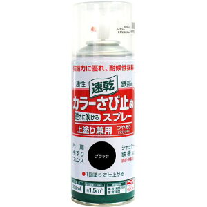 jb J[ю~߃Xv[ 300ml ubN HTU008-300ki:4976124401879ly8159355:0z[Xs]